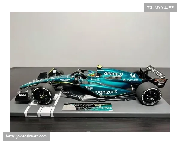 阿斯顿马丁赛车升级见效 阿隆索丰富经验助研发