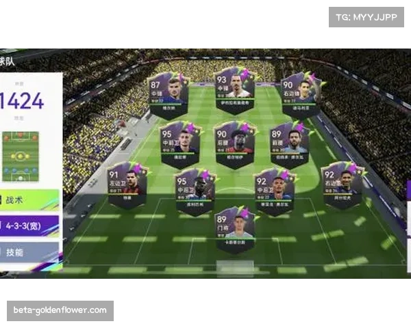 雷霆早期进攻策略解析 利用节奏变化打乱防守阵型