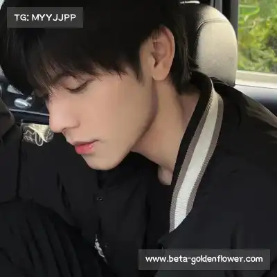 李励姗